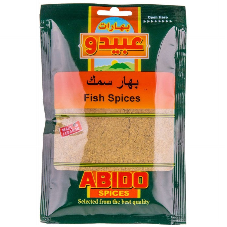 Abido Fish Spices