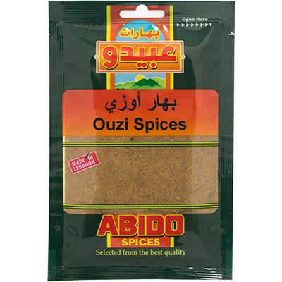 Abido Ouzi Spices