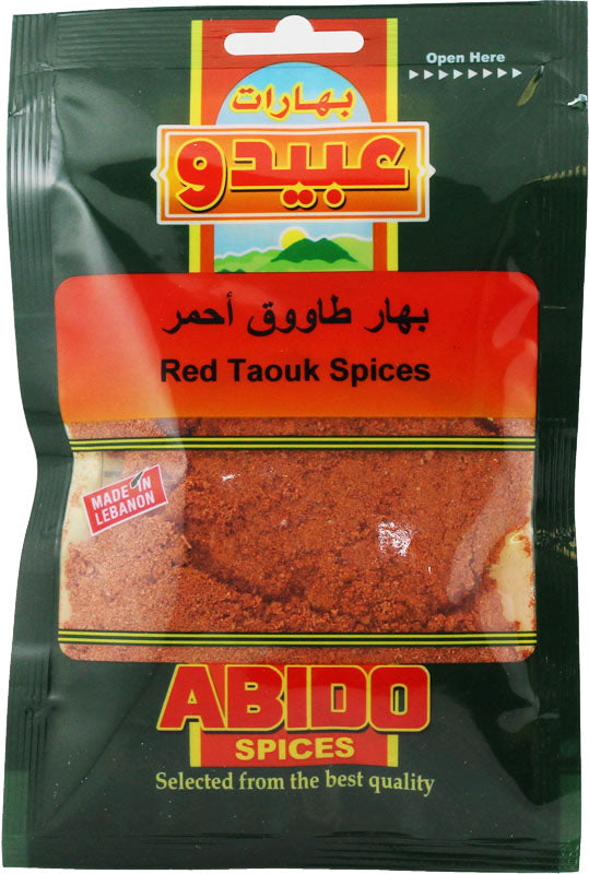 Abido Taouk Spice