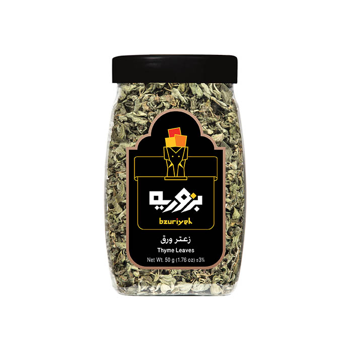 Bzuriyeh Thyme Leaves 50g
