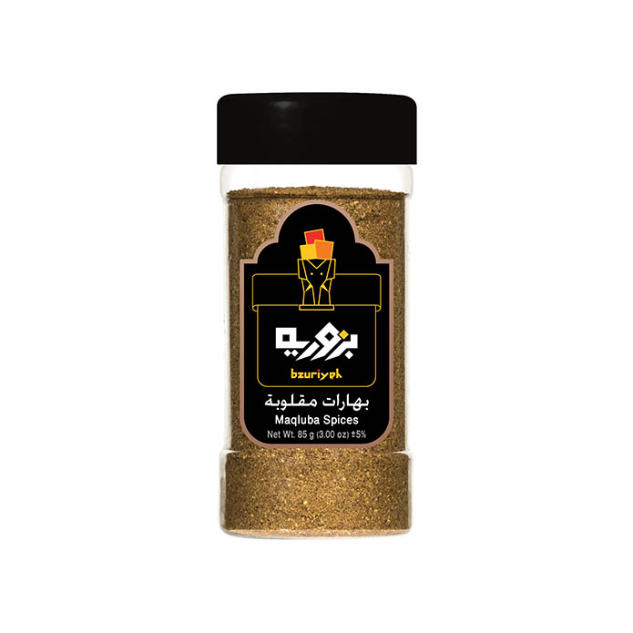 Bzuriyeh Maqluba Spices 3oz