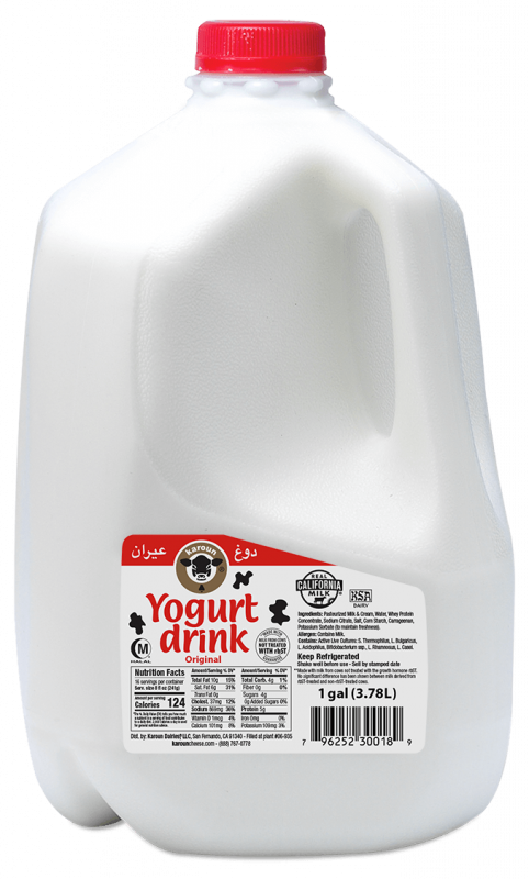 Karoun Yogurt Drink Original 1pt