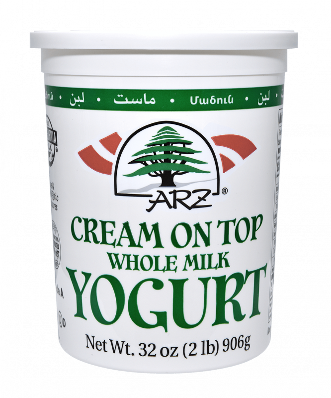 ArZ Baladi Yogurt 32oz