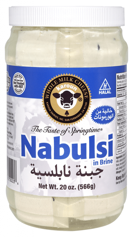 Karoun Nabulsi Cheese In Brine 20.0 oz