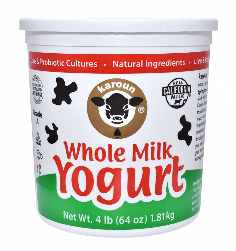Karoun Plain Yogurt 2lb