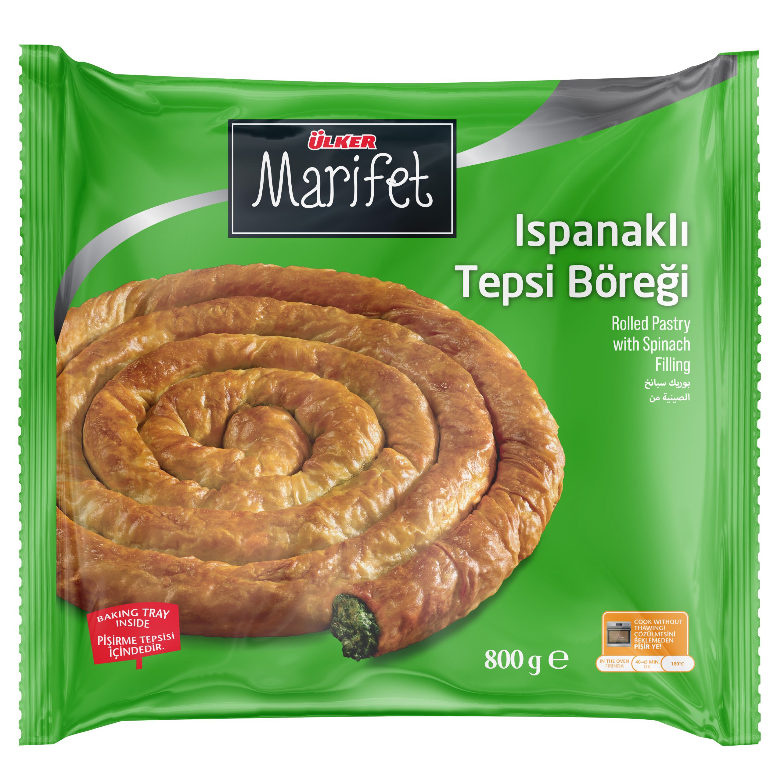 Ulker Marifet Spiral Pastry w/Spinach 800.0 g