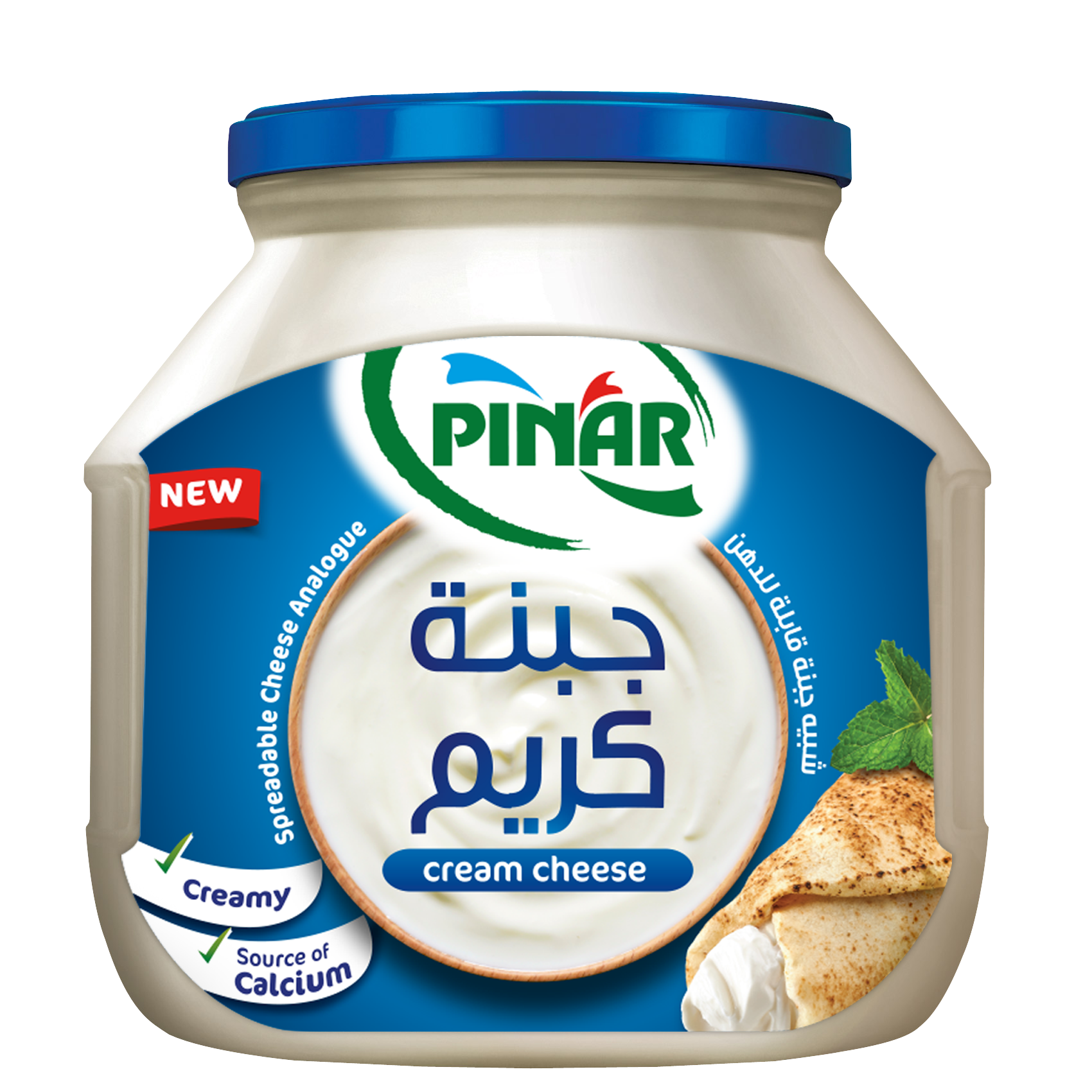 Pinar Cream Cheese Spread 200g