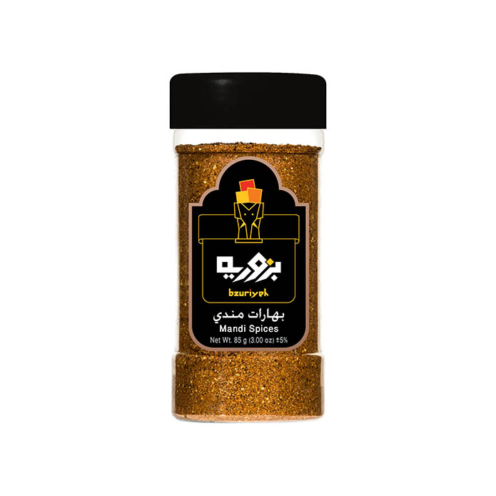 Bzuriyeh Mandi Spices 3oz