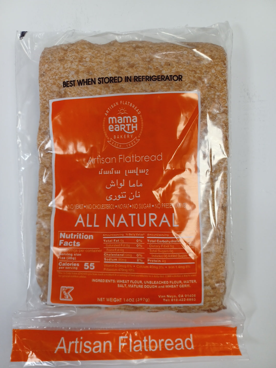 Mama Earth Artisan Flatbread 16.0 oz