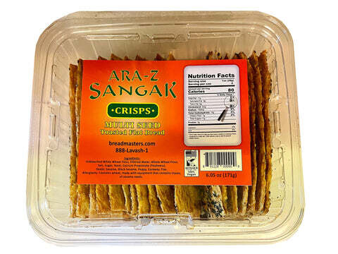 Ara-Z Sangak Multiseed Crisps 500g