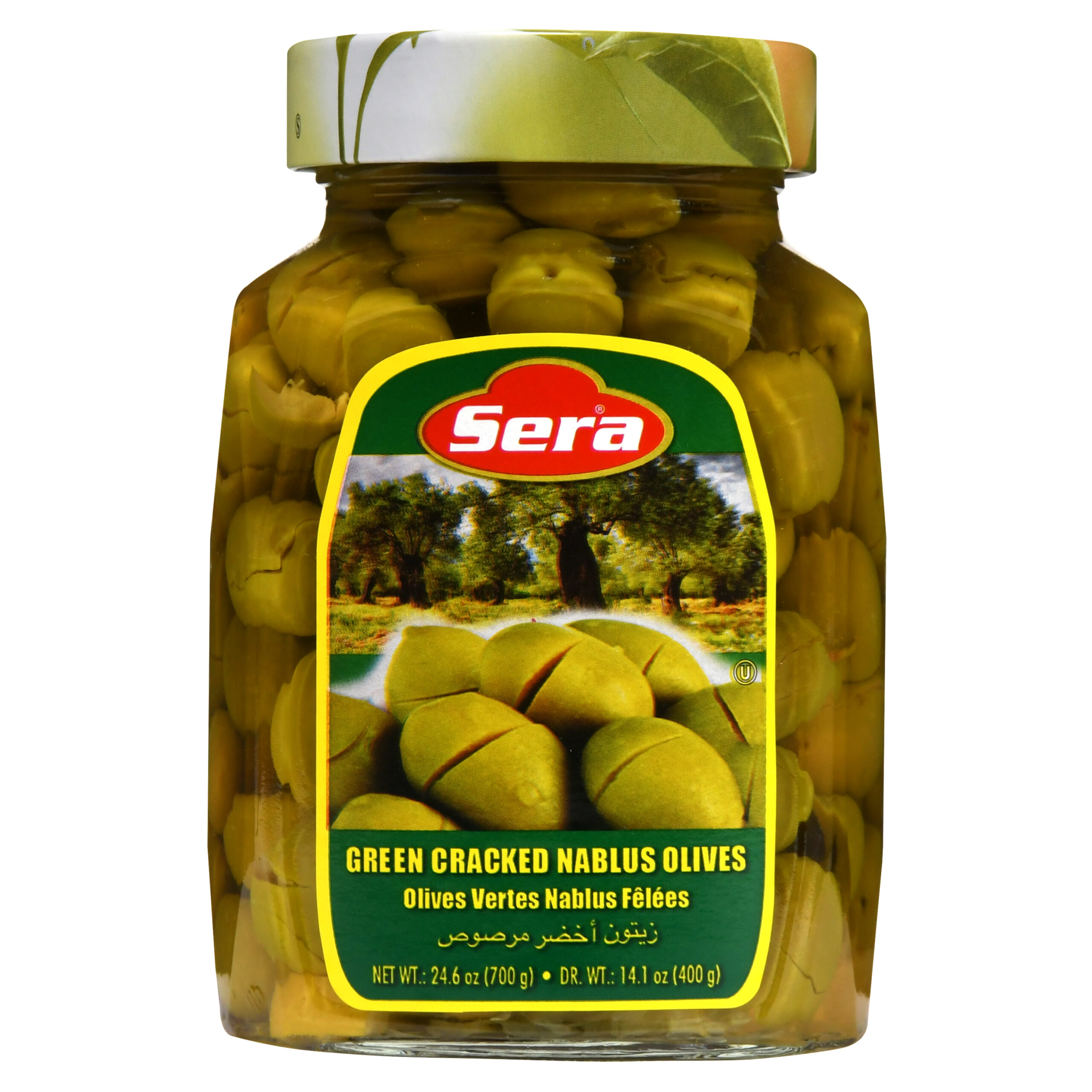 Sera Nablus Green Olives 700g