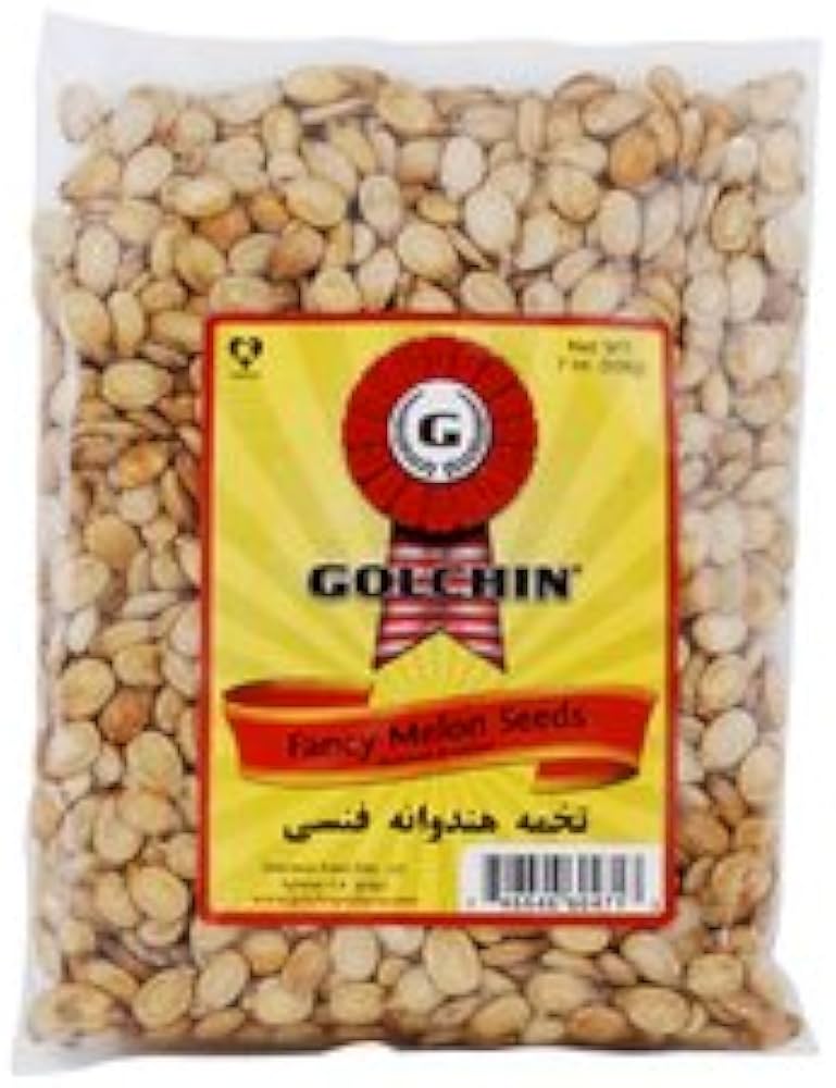 Fancy Melon Seed Jumbo R/S