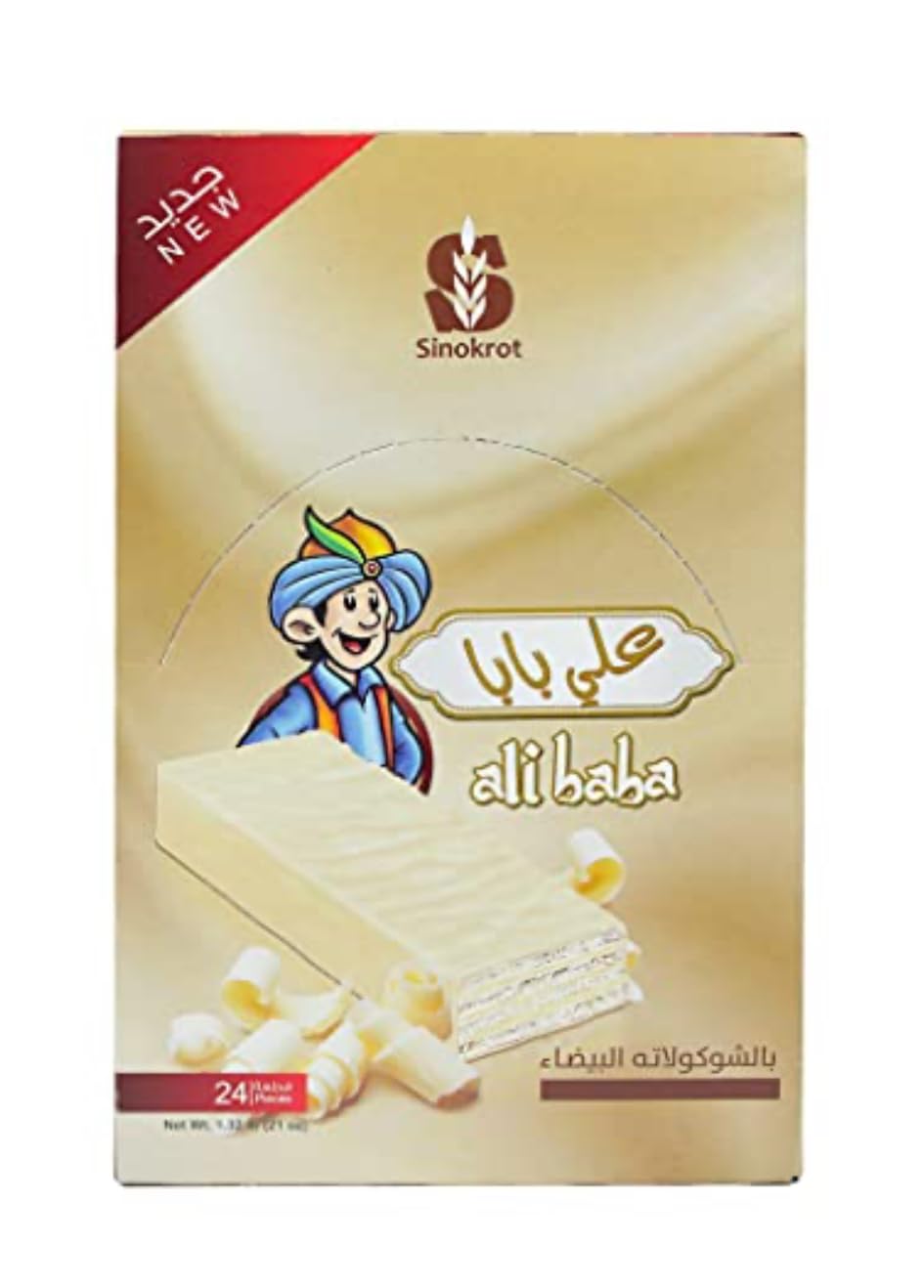 Ali Baba White Chocolate Wafer 25g