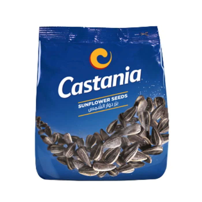 Castania Sunflower Seeds 250g