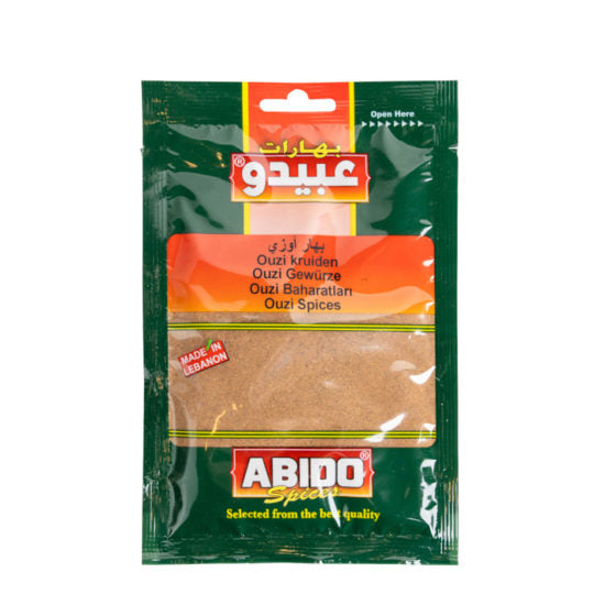 Abido Ouzi Spices 100g