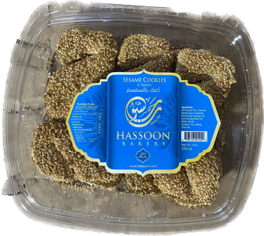 Hassoon Sesame Cookies (S Shape) 12oz