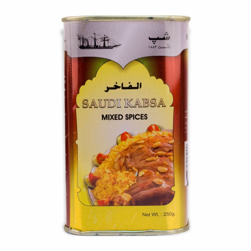 Ship Kabsa Mixed Spice 250g