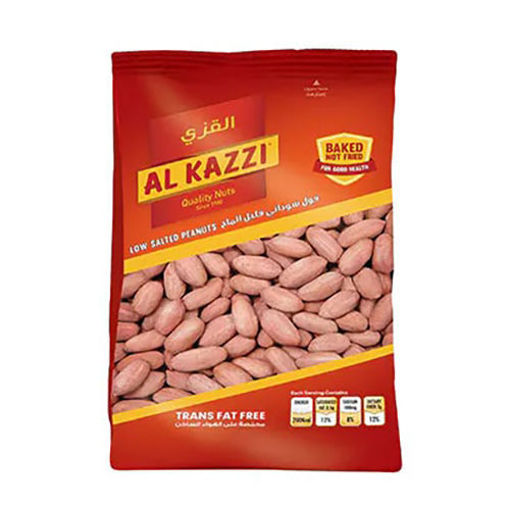 Al Kazzi Peanuts Low Salt 350g