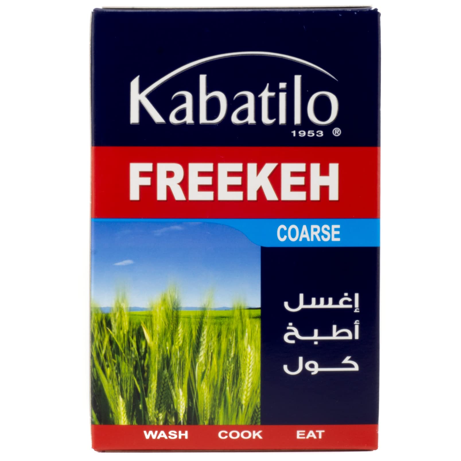 Kabatilo Freekeh Coarse 500 g