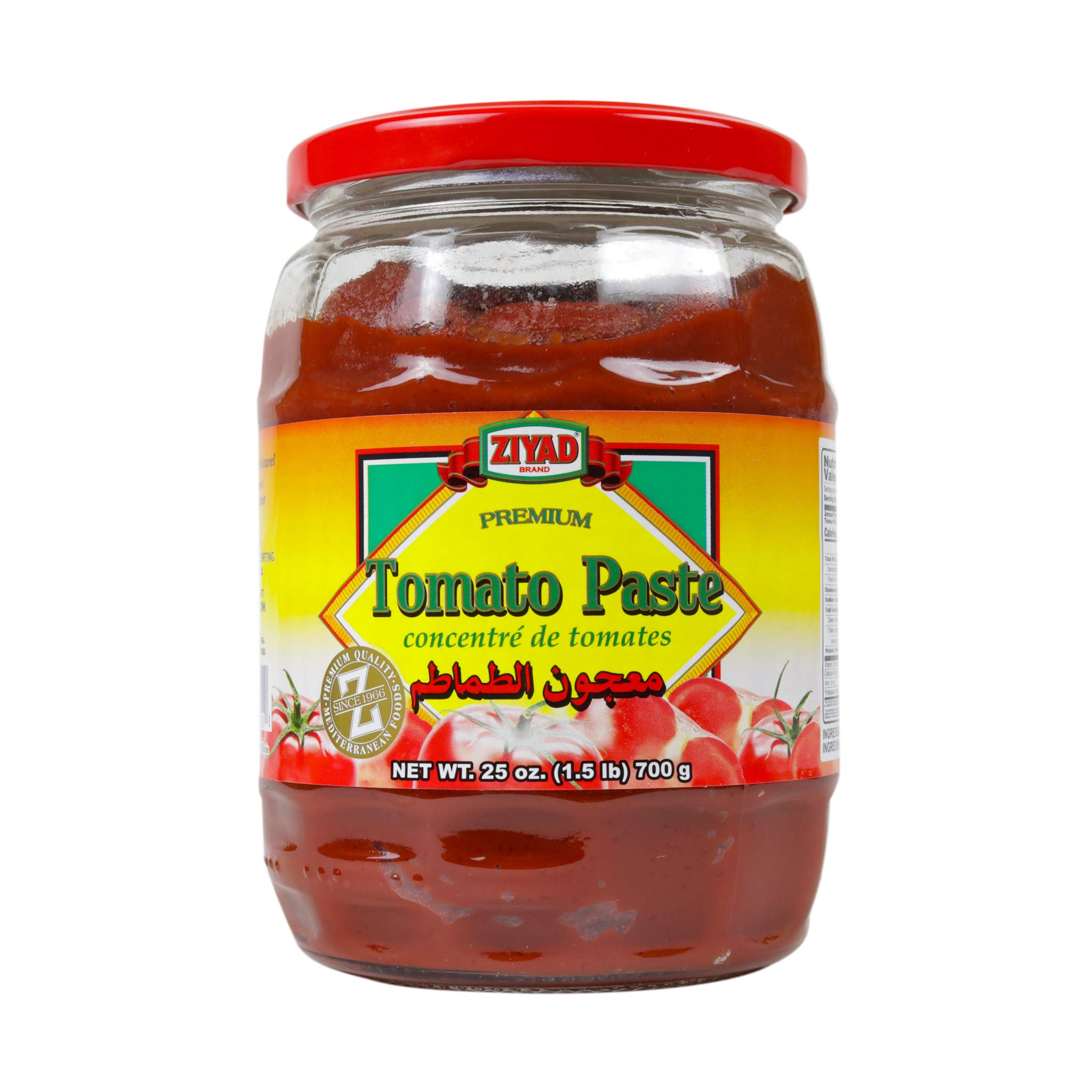 Ziyad Tomato Paste 25oz