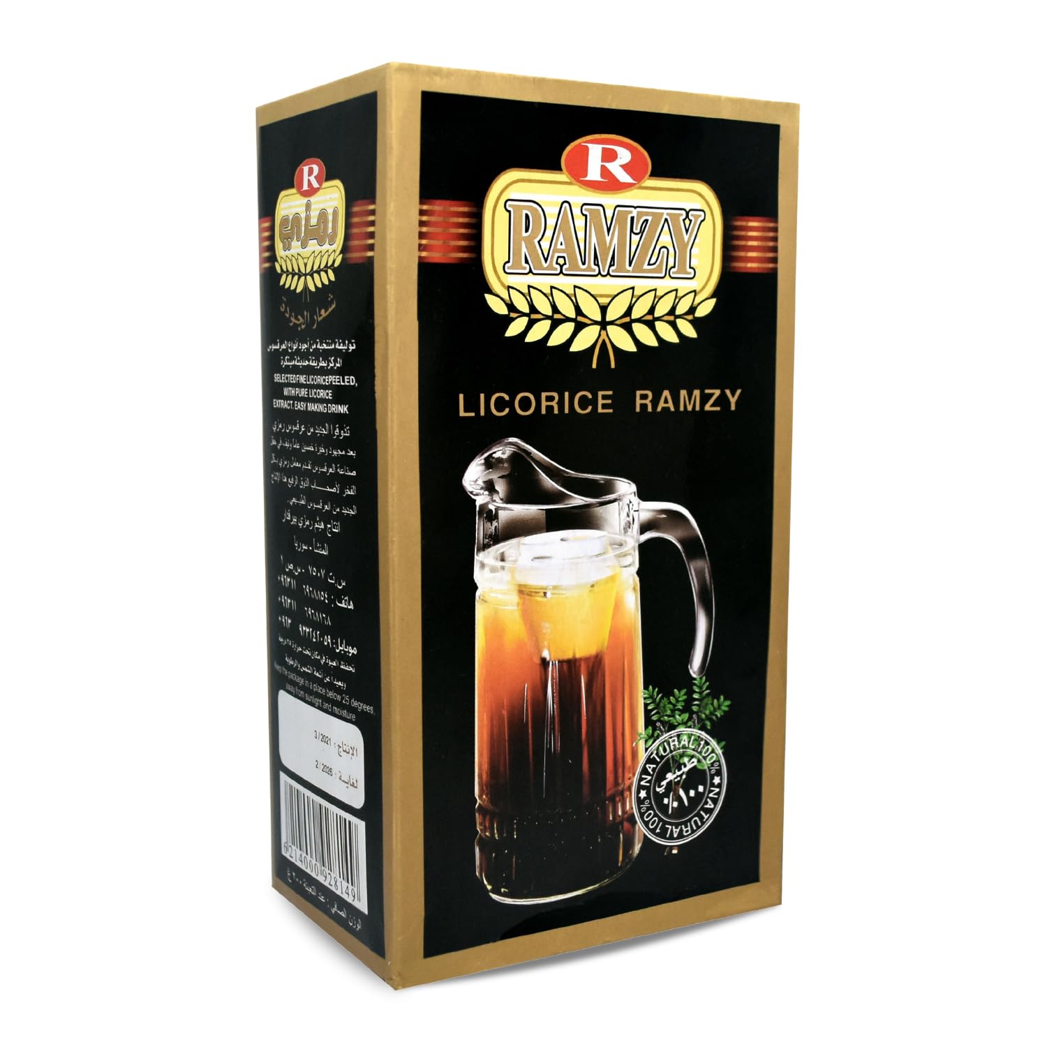 Ramzy Licorice Tea 200g
