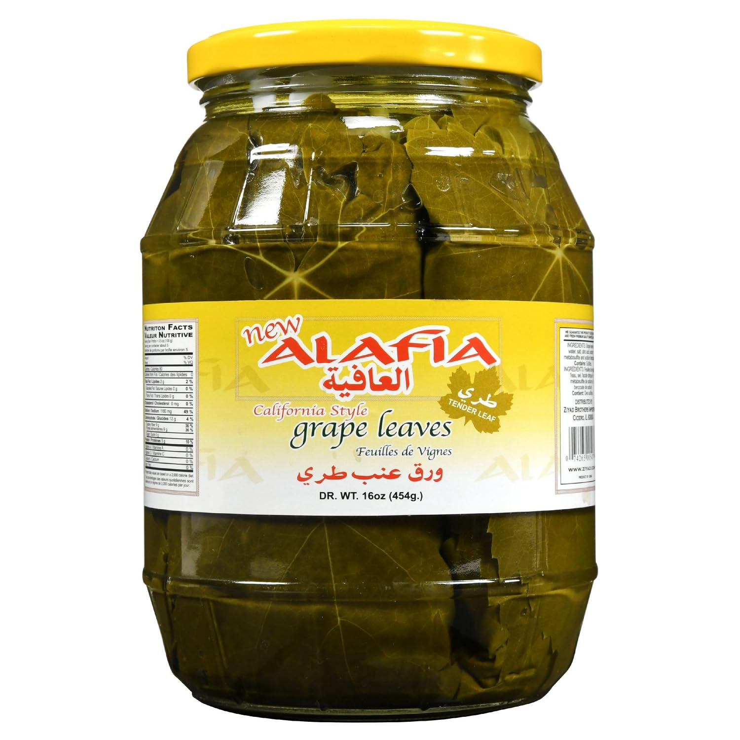 Alafia Grape Leaves 16oz