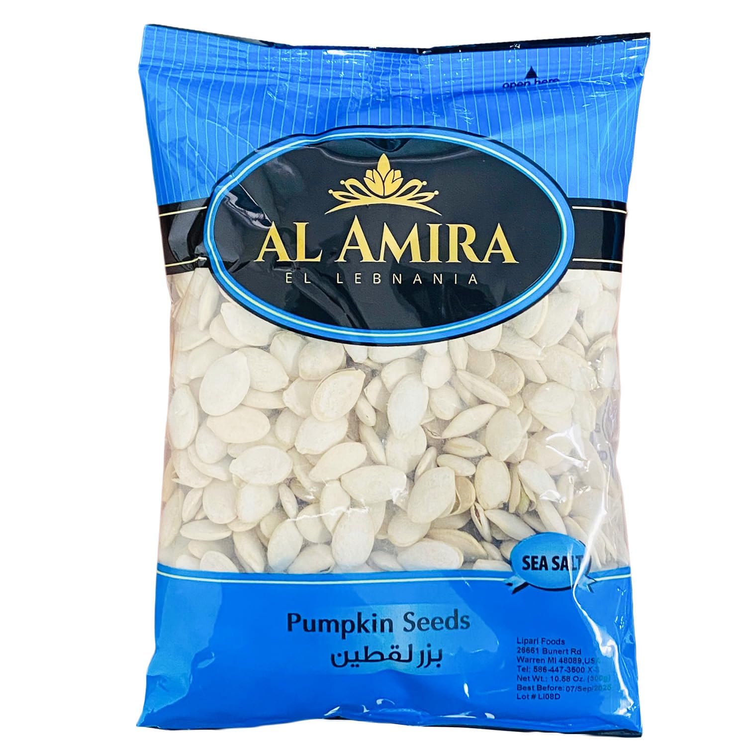 Al Amira Pumpkin Seeds 10oz