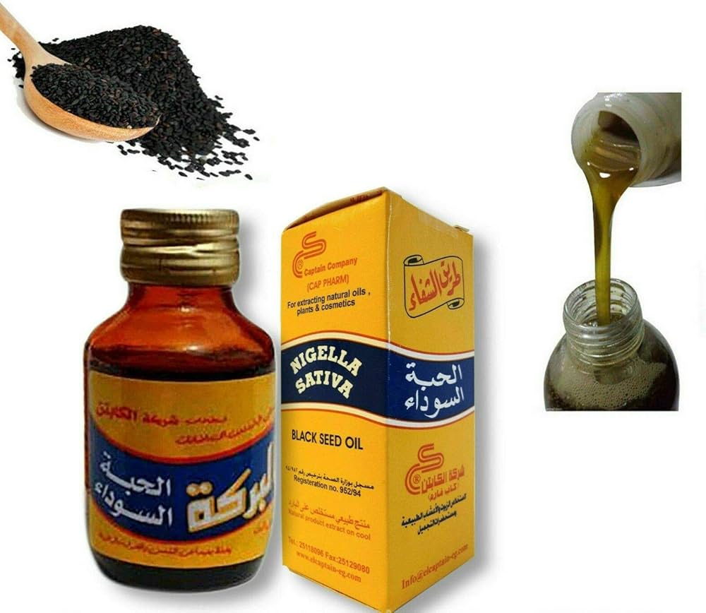 El Captain Habbet Al Baraka Oil 250ml
