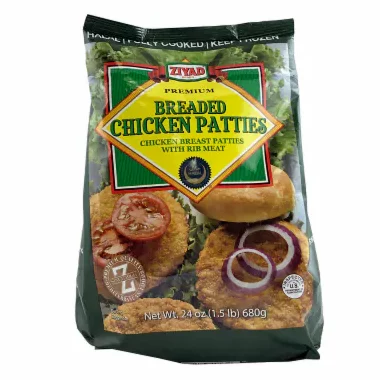 Ziyad Chicken Patties 24.0 oz
