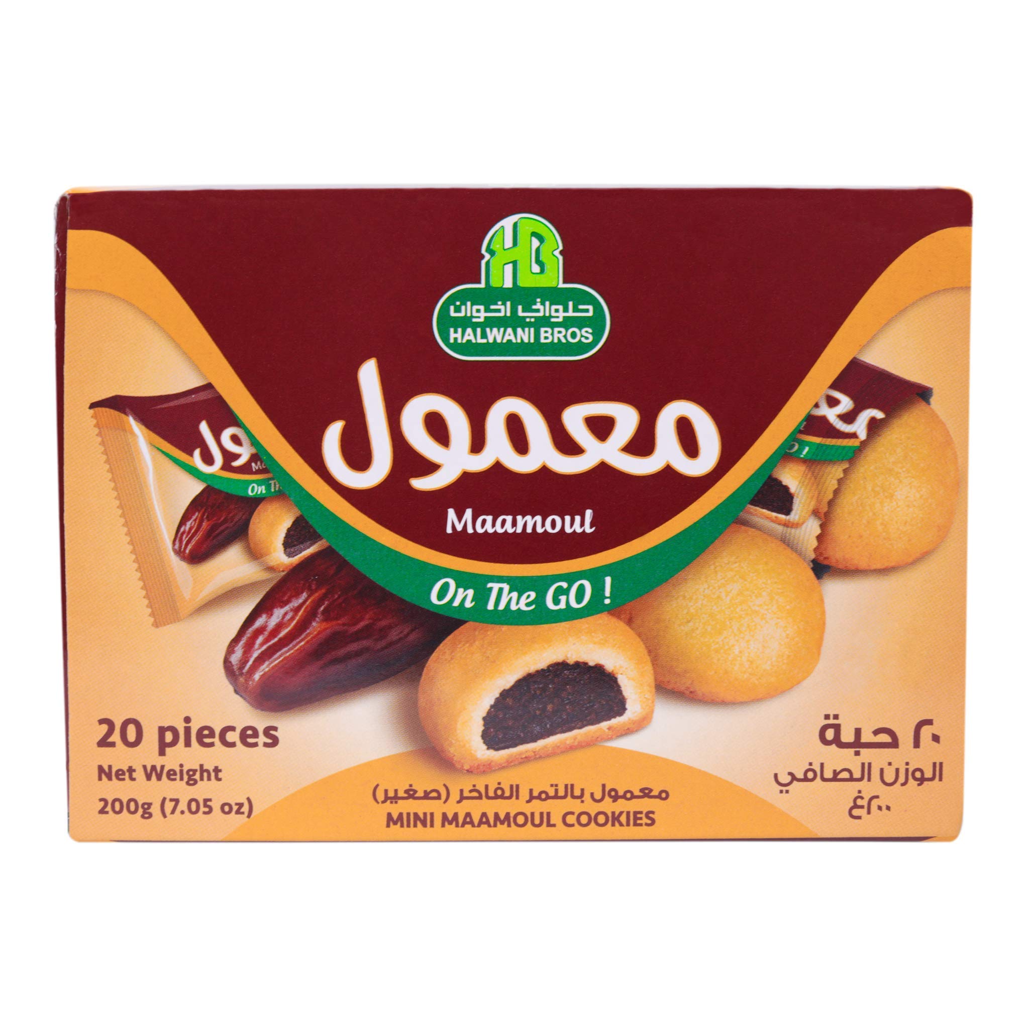 Halwani Mini Maamoul Date Cookies 200g