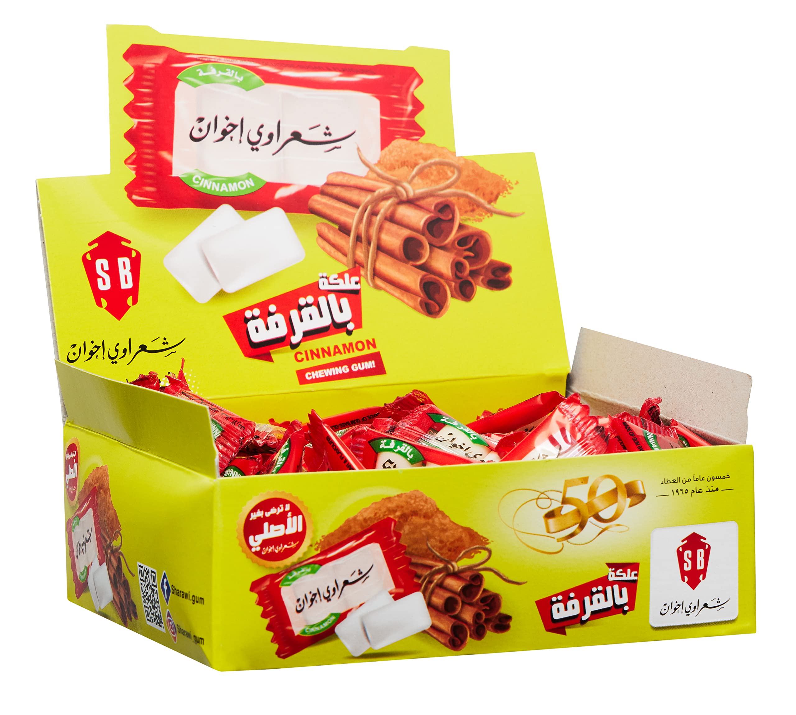 Sharawi Cinnamon Gum 350g