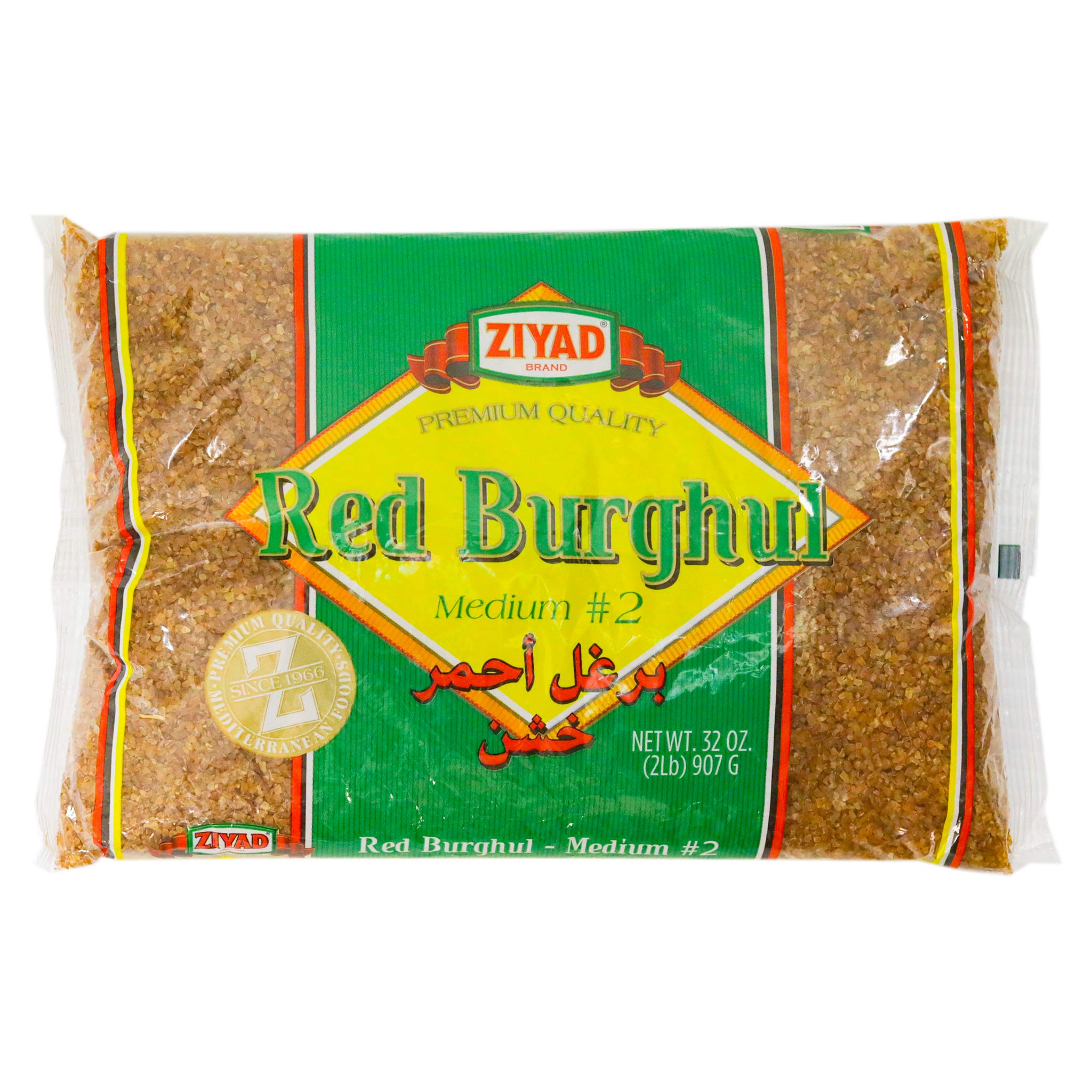 Ziyad Red Burghul #2 32 oz
