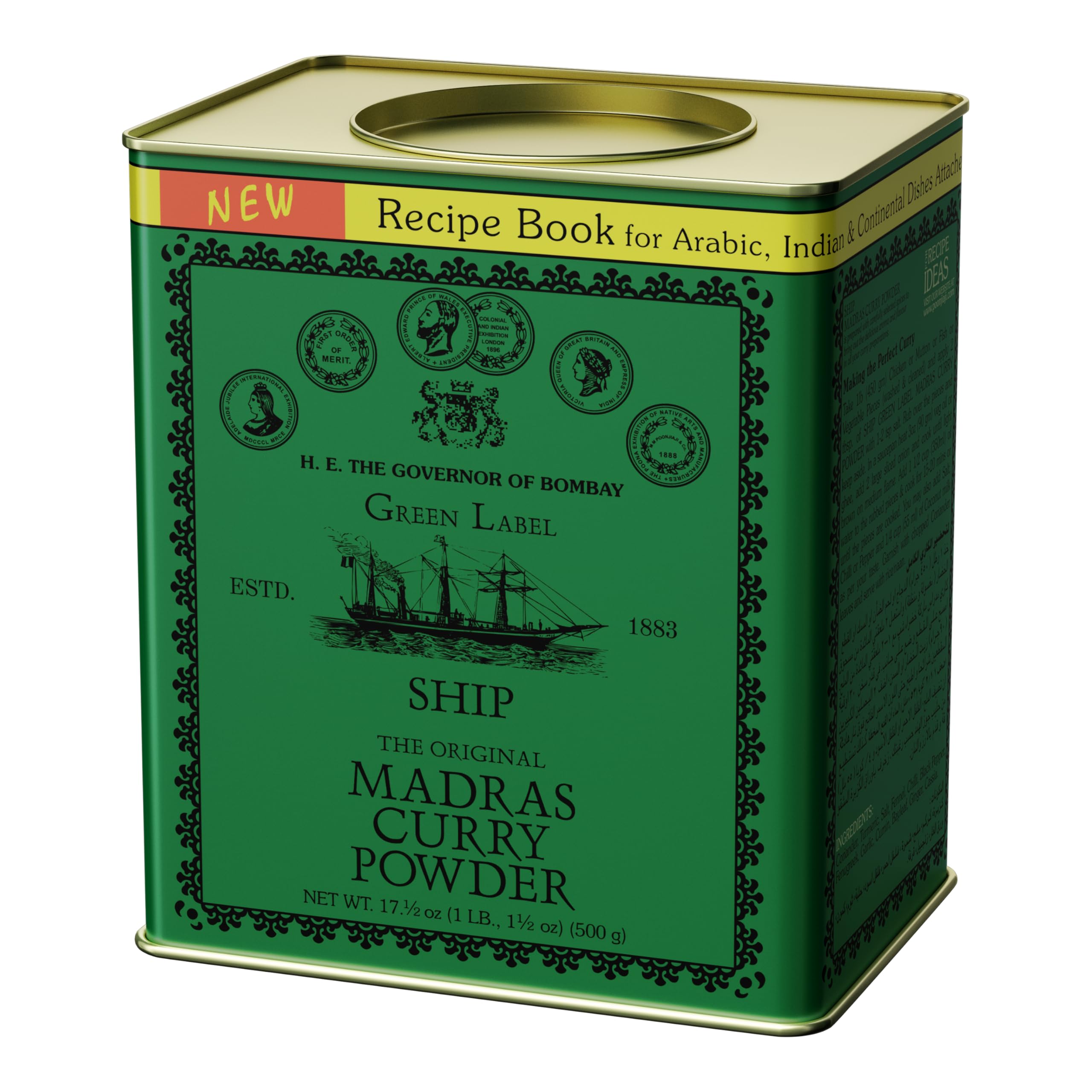 Ship Madras Curry Powder 500g