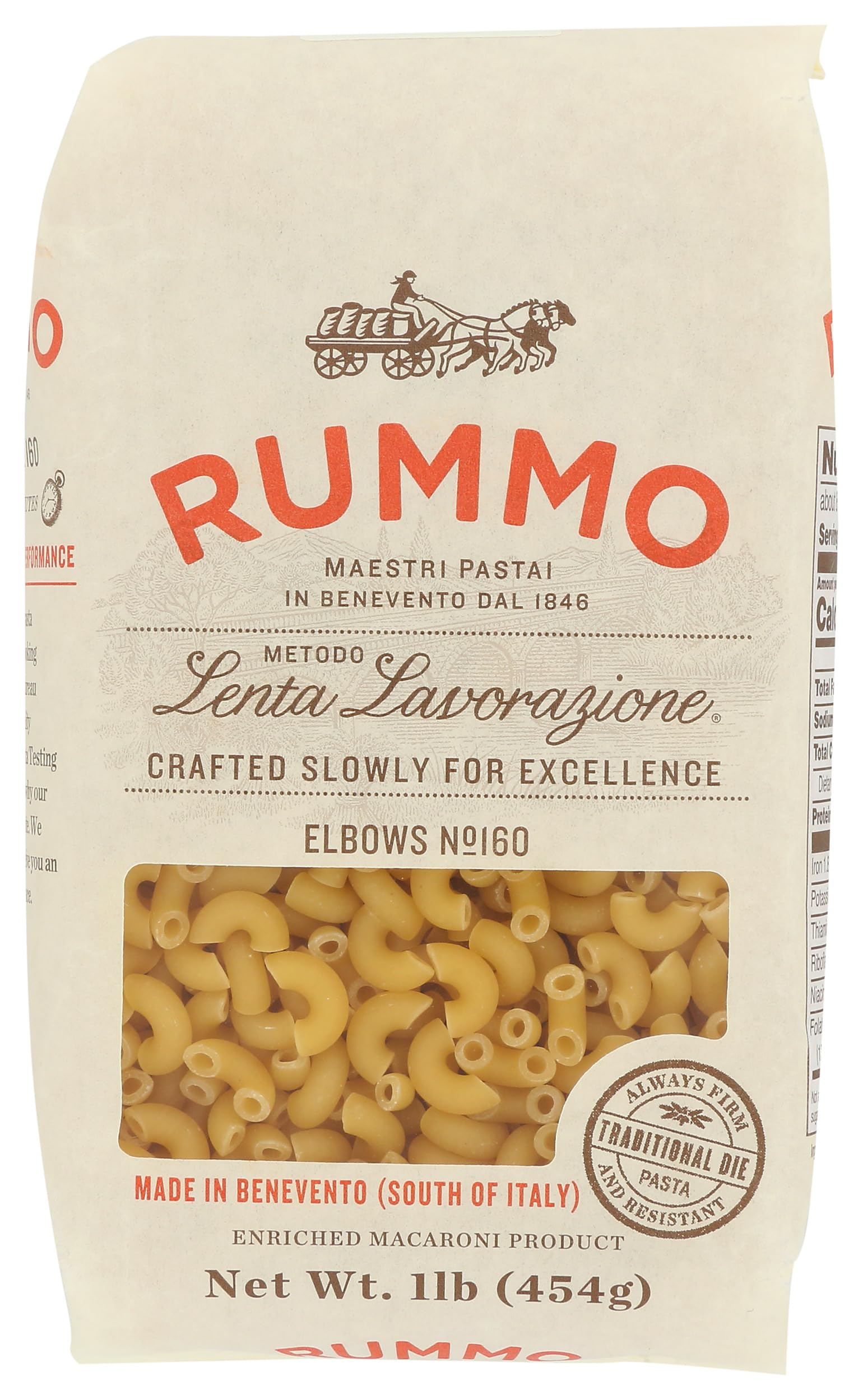 Rummo Elbow Pasta 16oz