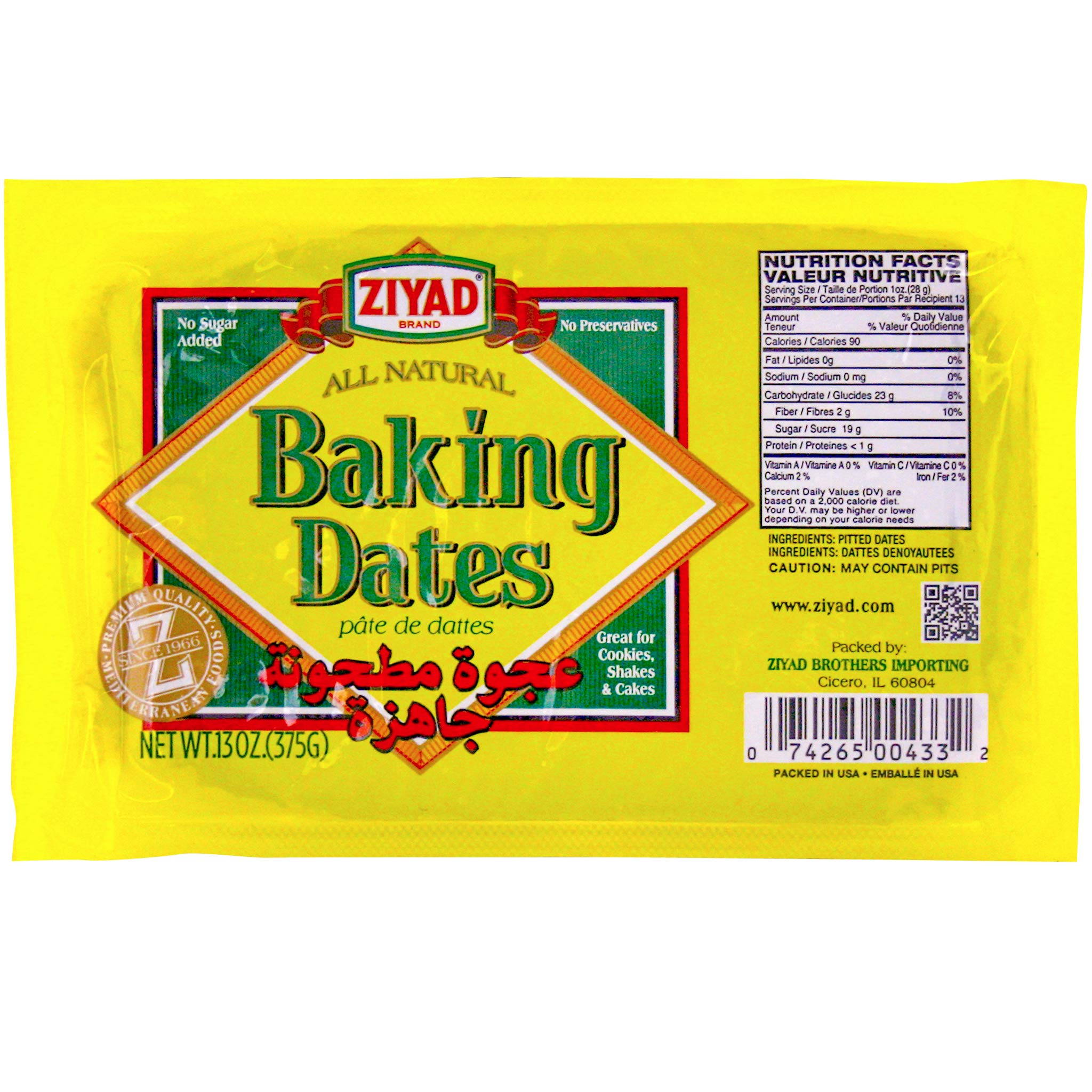 Ziyad Baking Dates 13oz