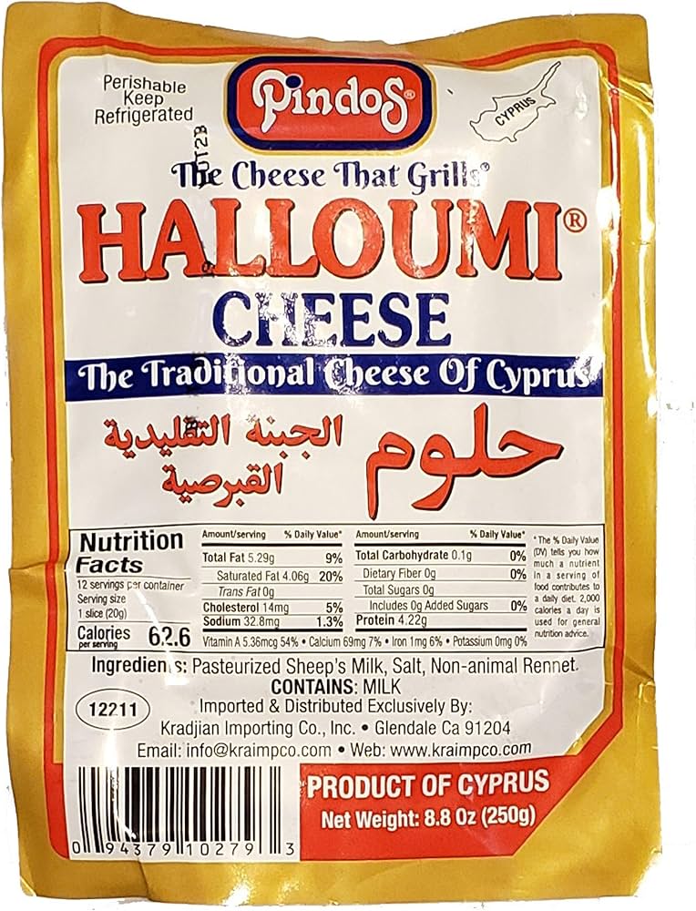 Pindos Halloumi Cheese 7 oz