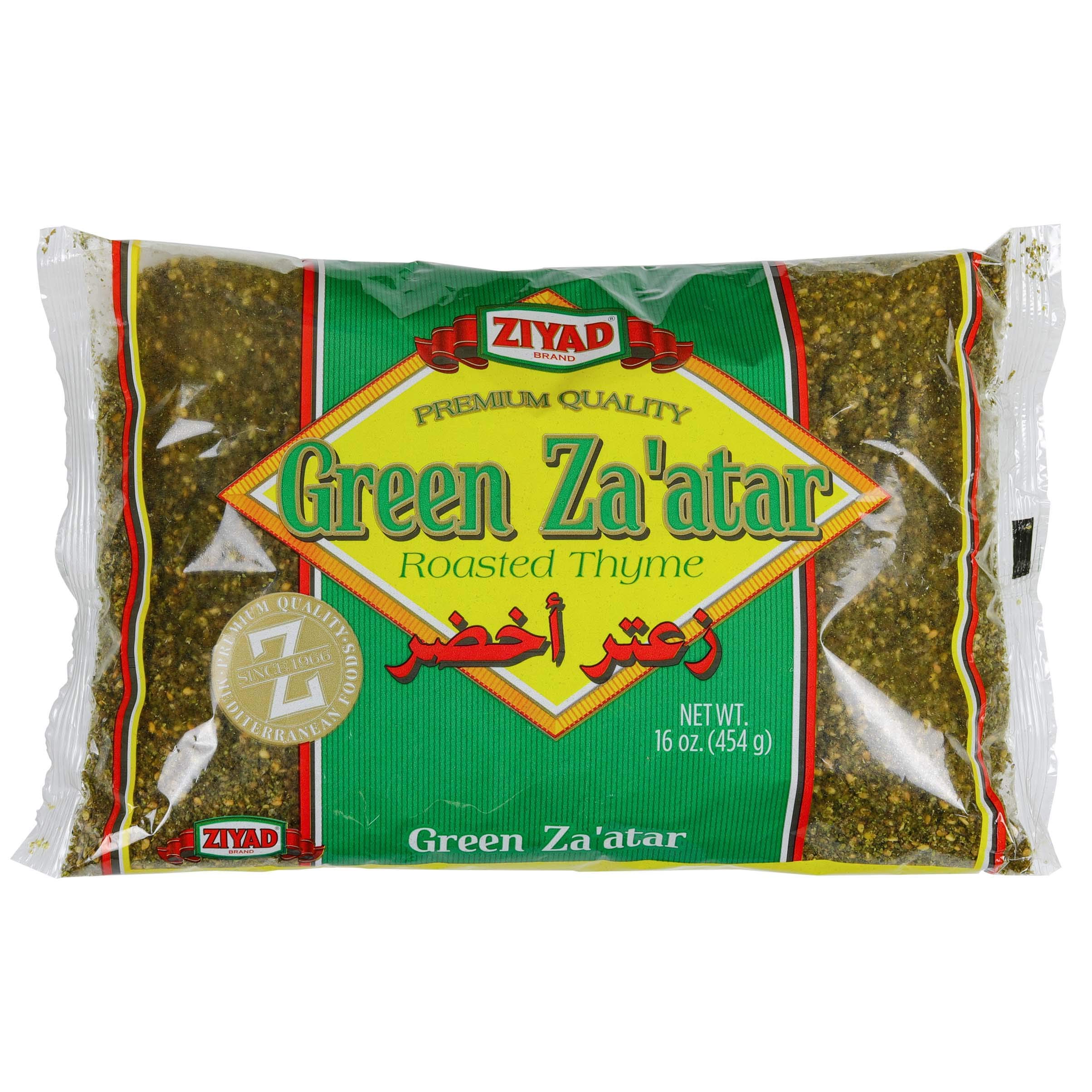 Ziyad Green Zaatar 16oz