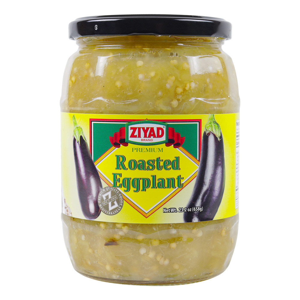 Ziyad Roasted Eggplant 658g