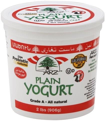 Arz Plain Yogurt 2lb