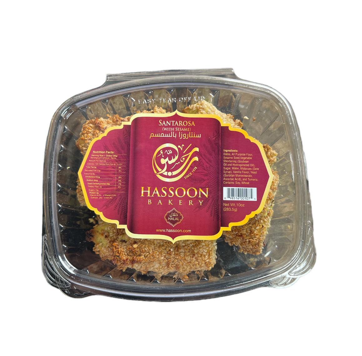 Hassoon Santarosa w/Sesame 12oz