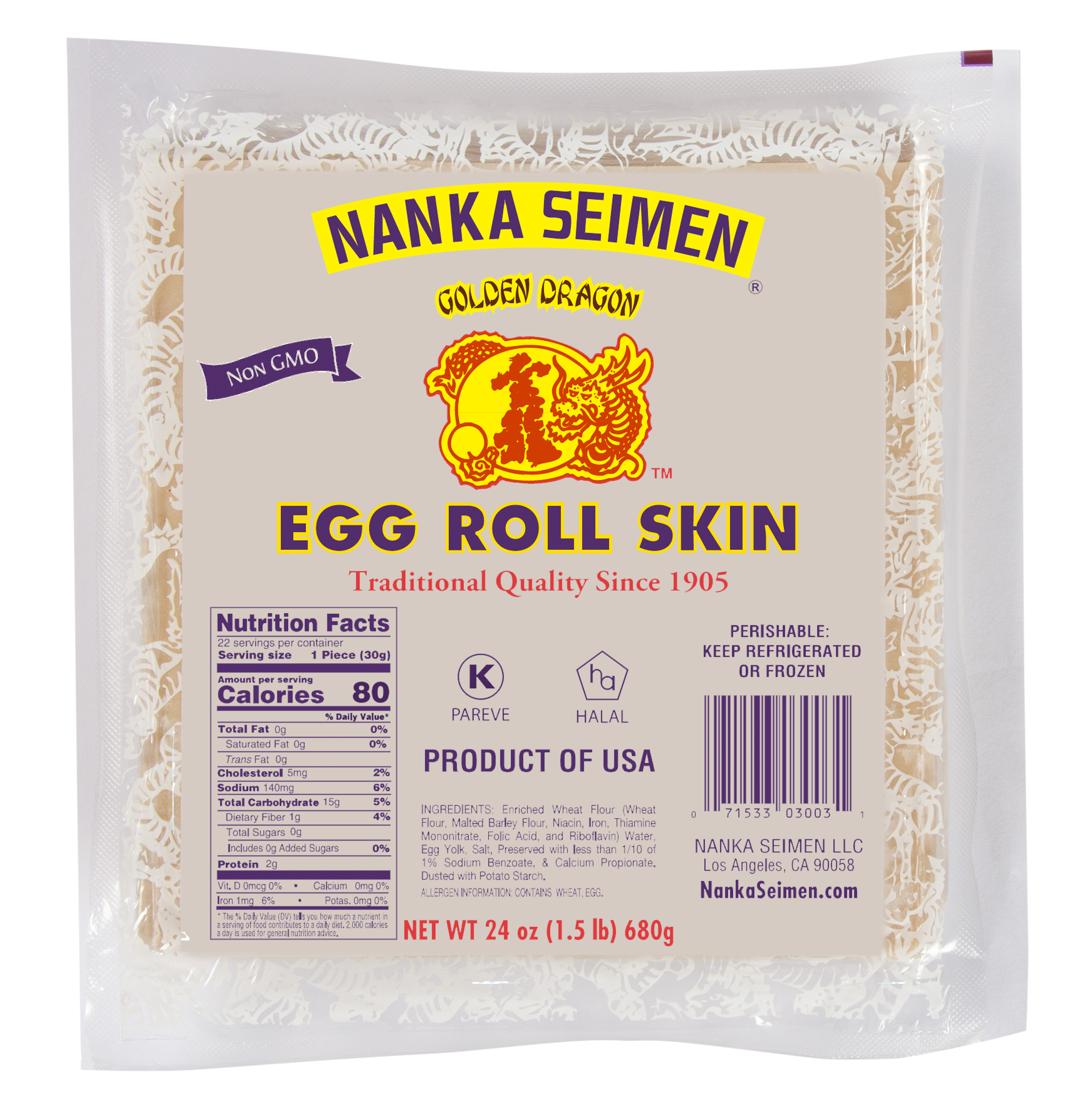 Nanka Leimen Egg Roll Skin 24.0 oz