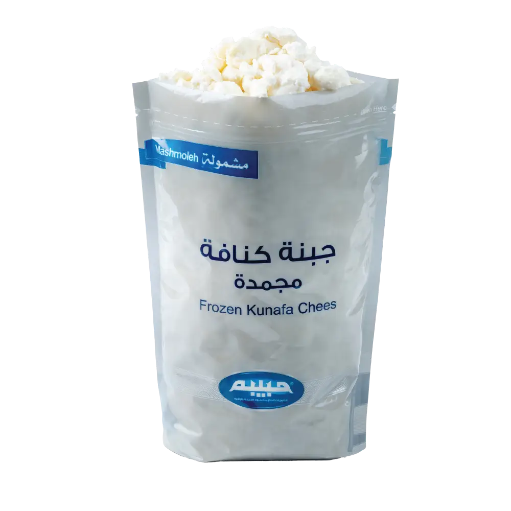Habibah Kunafa Cheese 1.0 kg