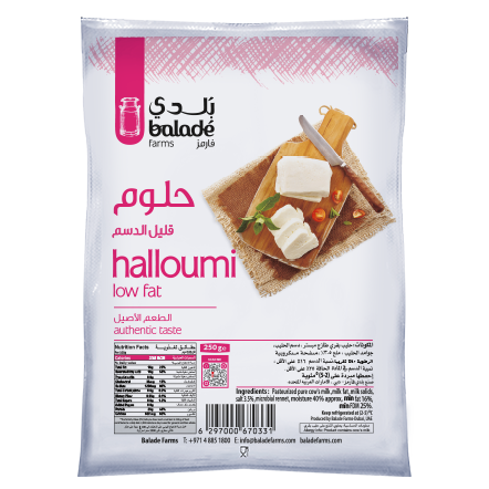 Halloumi Farms Halloumi Cheese 250 g