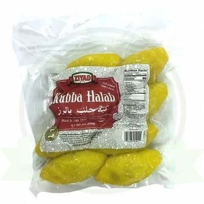 Ziyad Kubba Halab 16.0 oz