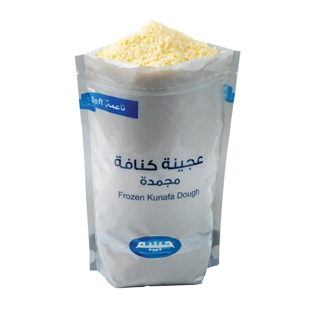 Habibah Kunafa Dough Fine 1.0 kg