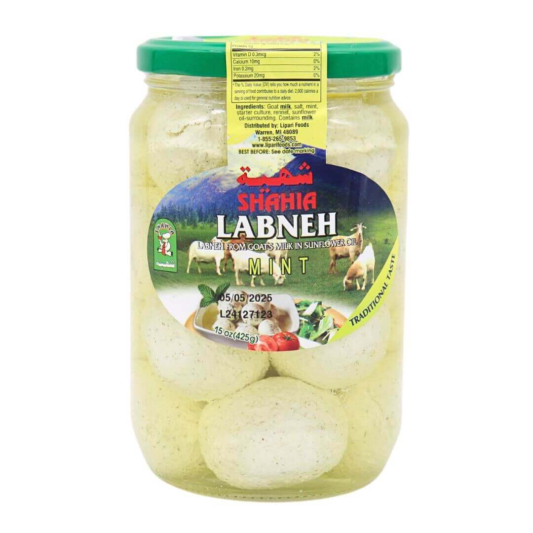 AL-RAIl Labneh Mint Balls in Oil 15 oz