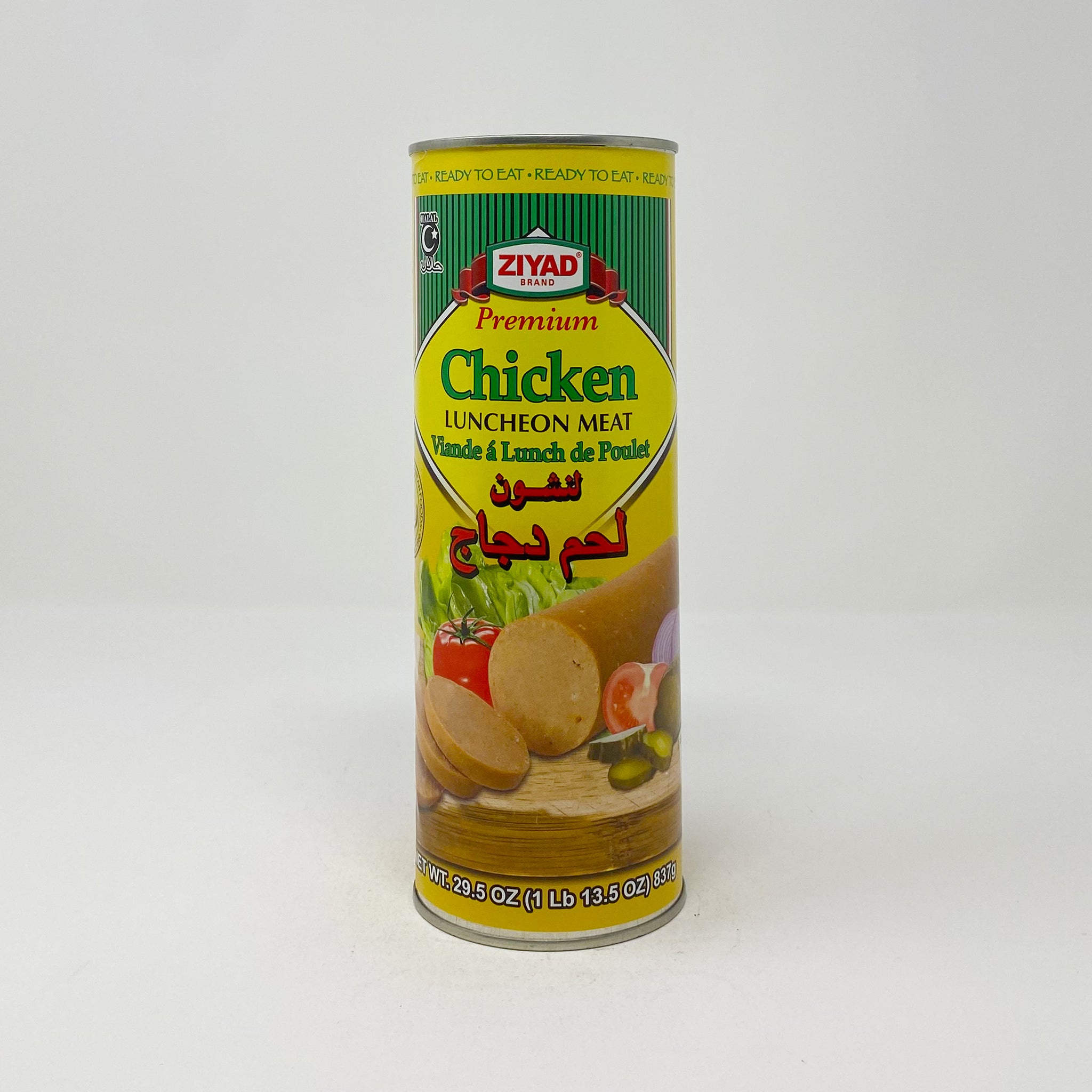 Ziyad Chicken Luncheon 837g