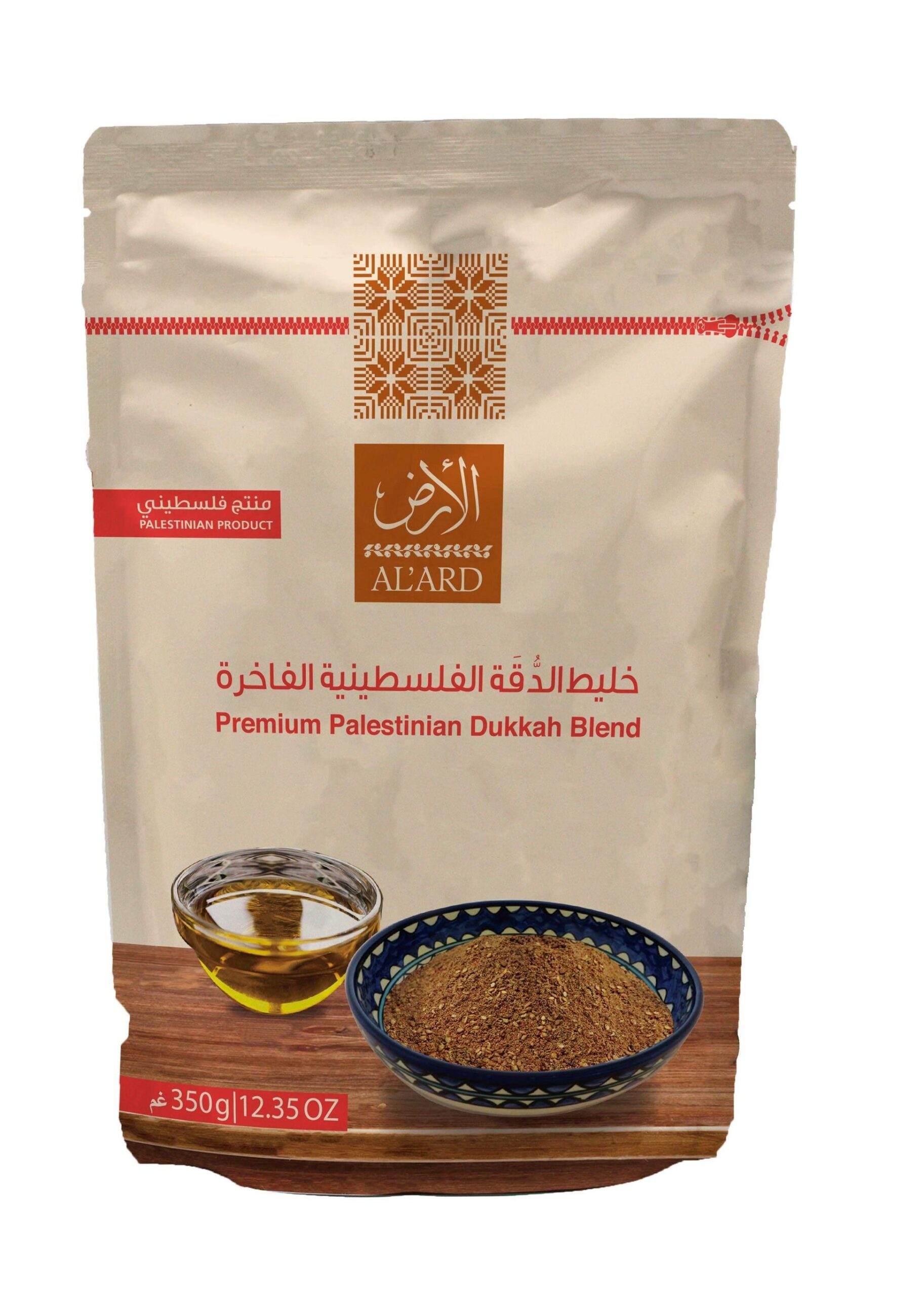 Alard Premium Palestinian Dukkah 350g