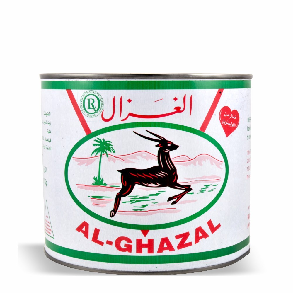 Al Ghazal Ghee 1.7kg