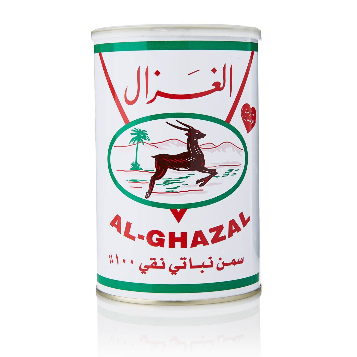 Al Ghazal Butter Ghee 900g